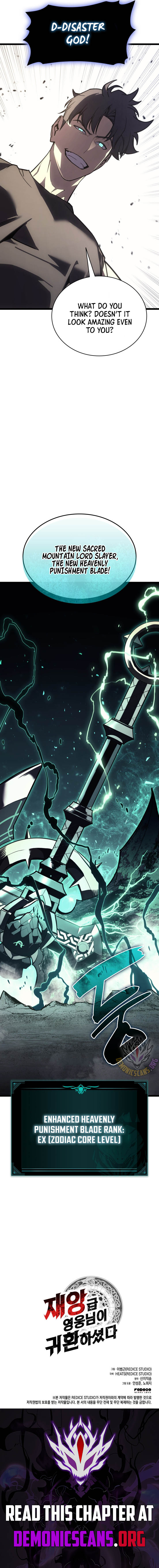 The Return of the Disaster-Class Hero Chapter 129 17